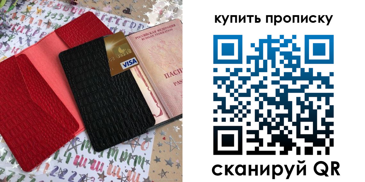 форма 3 в Калтане