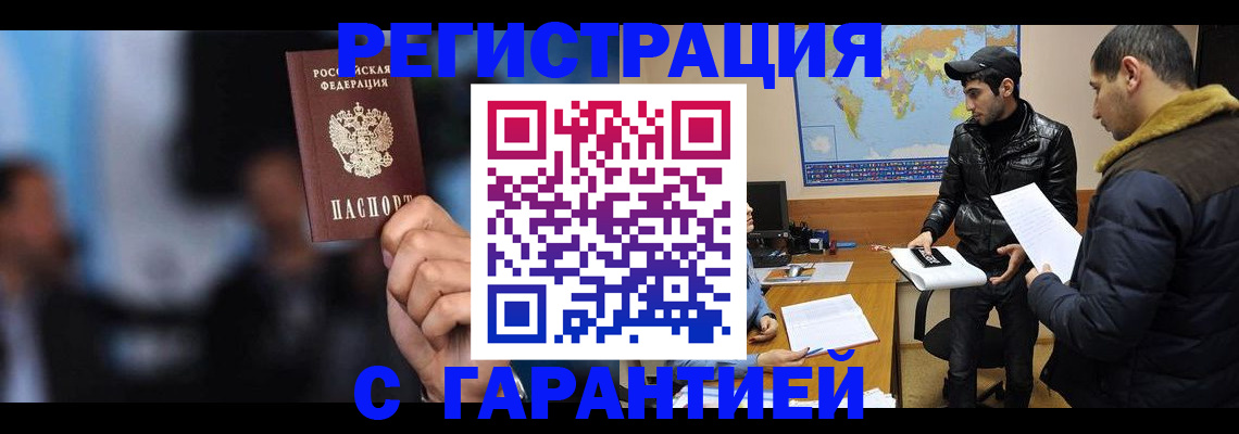 форма 3 в Калтане